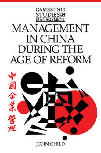 Cover image for Management in China during the Age of Reform