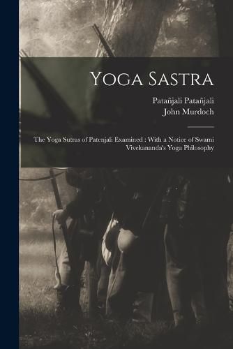 Yoga Sastra