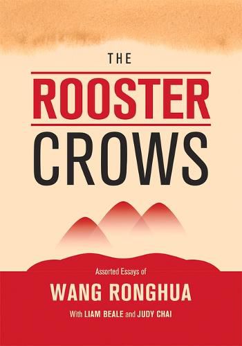 Cover image for The Rooster Crows