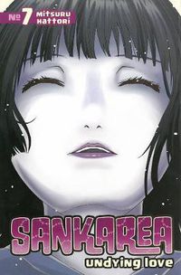 Cover image for Sankarea Vol. 7