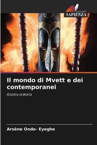 Cover image for Il mondo di Mvett e dei contemporanei