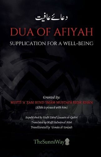 Cover image for Dua of Afiyah