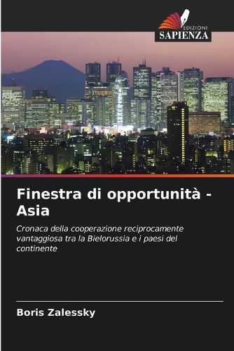 Cover image for Finestra di opportunita - Asia