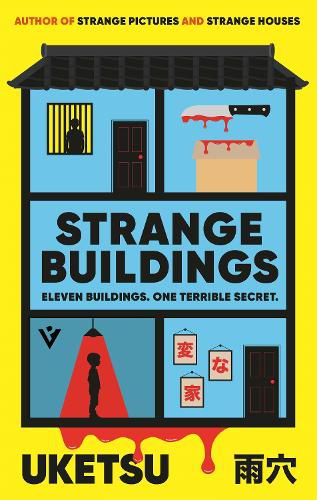 Cover image for Strange Buildings