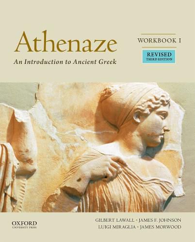 Cover image for Athenaze, Workbook I: An Introduction to Ancient Greek