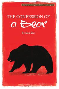 Cover image for The Confession of a Bear