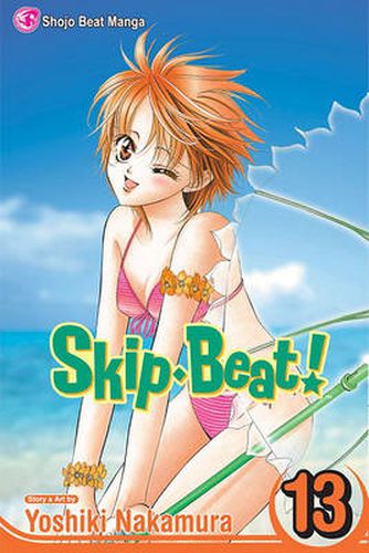Skip*Beat!, Vol. 13
