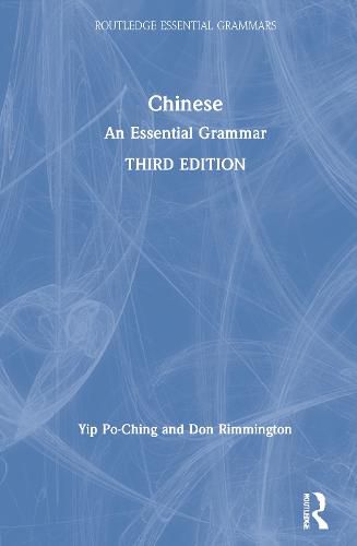 Cover image for Chinese: An Essential Grammar