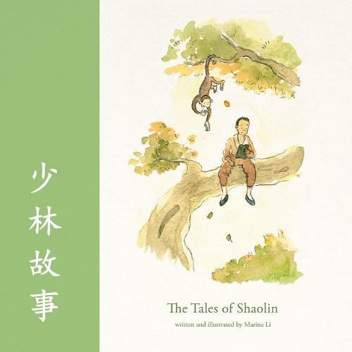 Cover image for The Tales of Shaolin