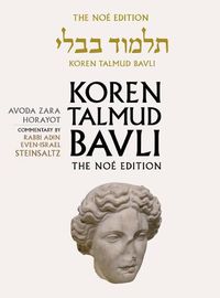 Cover image for Koren Talmud Bavli: Avoda Zara, Horayot, English