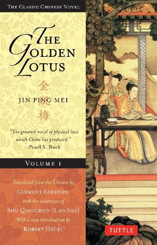 Cover image for Golden Lotus Volume 1: Jin Ping Mei