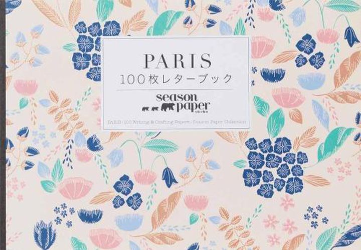 Cover image for Paris: 100 Writing and Crafting Papers