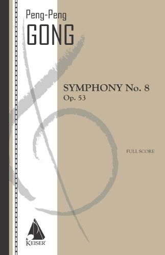 Cover image for Symphony No. 8, Op. 53
