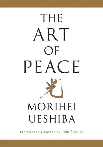 Cover image for The Art of Peace