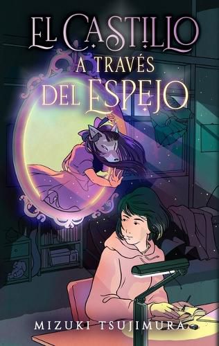 Cover image for Castillo a Traves del Espejo, El