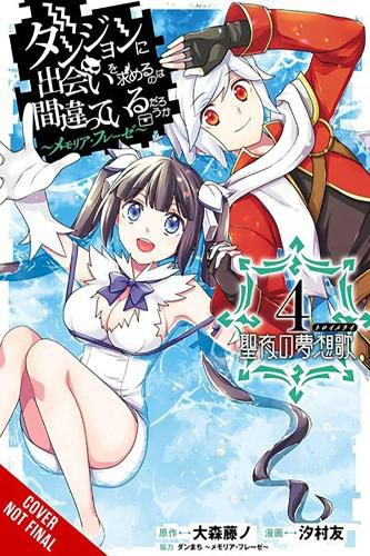 Is It Wrong to Try to Pick Up Girls in a Dungeon? Memoria Freese, Vol. 4