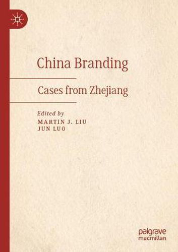 Cover image for China Branding: Cases from Zhejiang