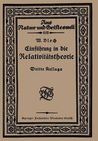 Cover image for Einfuhrung in Die Relativitatstheorie