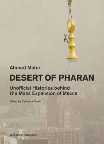 Cover image for Desert of Pharan