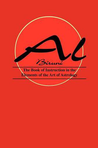 Cover image for Book of Instructions in the Elements of the Art of Astrology