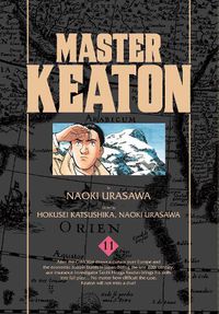 Cover image for Master Keaton, Vol. 11