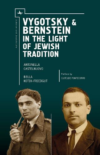 Cover image for Vygotsky & Bernstein in the Light of Jewish Tradition