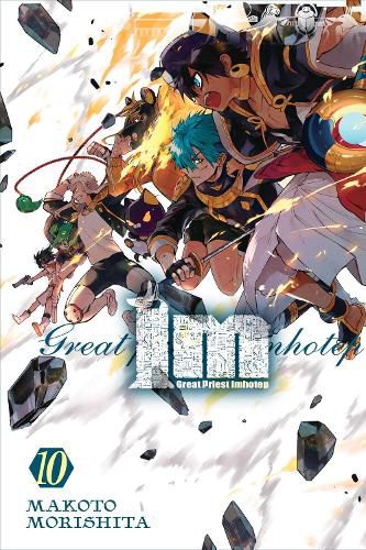 Cover image for Im: Great Priest Imhotep, Vol. 10