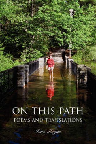 Cover image for On This Path: Poems and Translations
