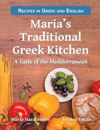 Cover image for Maria's Traditional Greek Kitchen