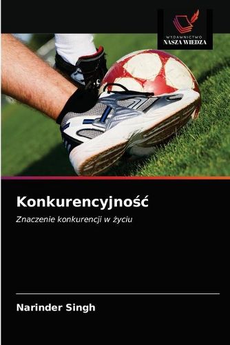 Cover image for Konkurencyjno&#347;c