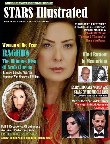 Stars Illustrated Magazine Nov. 2017