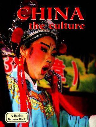 Cover image for China: The Culture