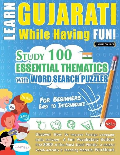 Cover image for Learn Gujarati While Having Fun! - For Beginners