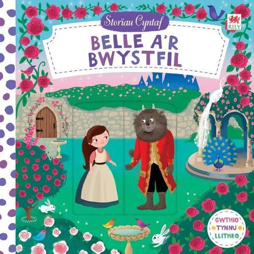 Cover image for Cyfres Storiau Cyntaf: Belle a'r Bwystfil