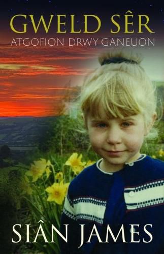Cover image for Atgofion drwy Ganeuon: Gweld Ser