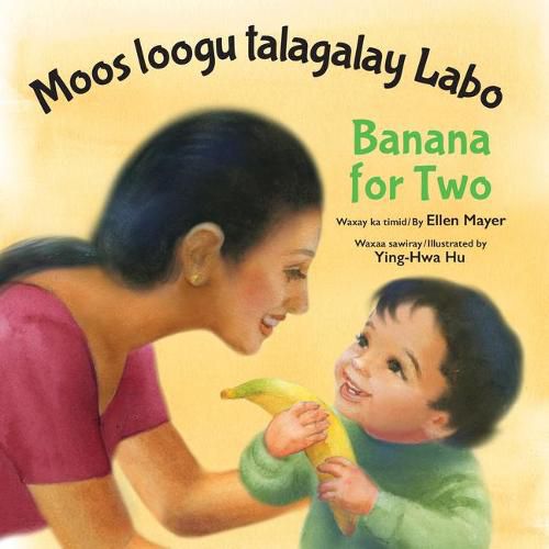 Cover image for Banana for Two (Somali/English)