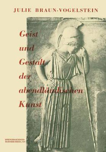 Cover image for Geist und Gestalt der abendlandischen Kunst