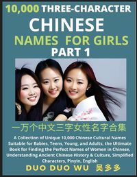 Cover image for Learn Mandarin Chinese Three-Character Chinese Names for Girls (Part 1)