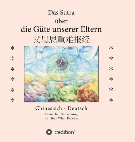 Cover image for Das Sutra uber die Gute unserer Eltern