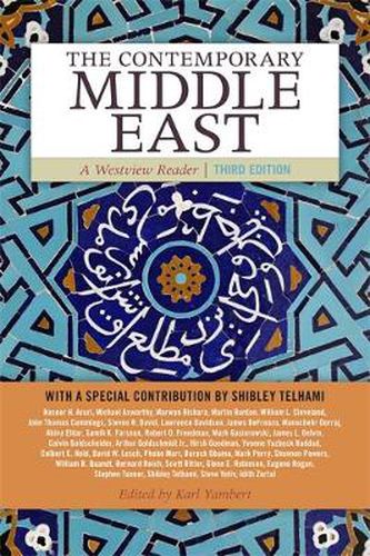 Cover image for The Contemporary Middle East: A Westview Reader