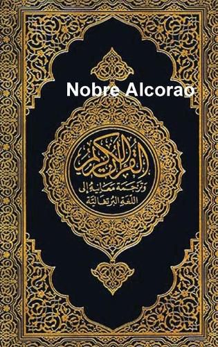 Cover image for Nobre Alcorao: Portuguese