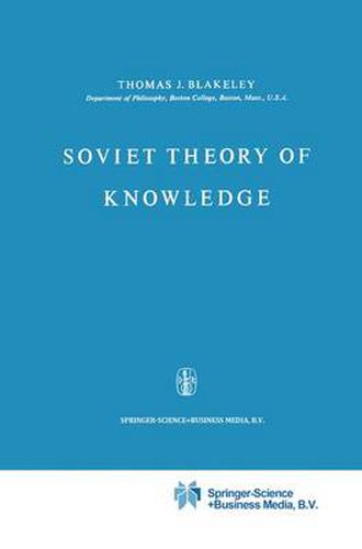 Cover image for Soviet Theory of Knowledge