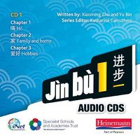 Cover image for Jin BU 2 Audio CD Pack