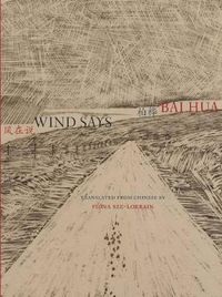 Cover image for Wind Says