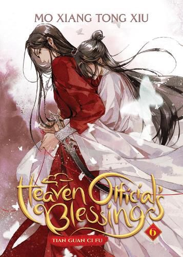 Cover image for Heaven Official's Blessing: Tian Guan Ci Fu (Novel) Vol. 6