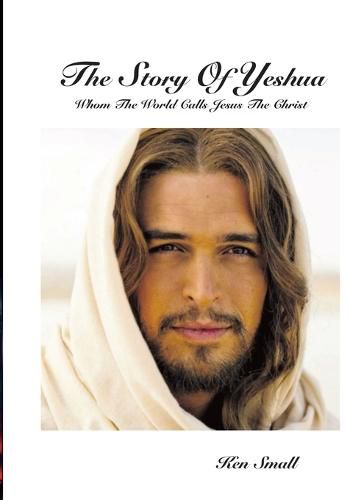 Cover image for The Story Of Yeshua