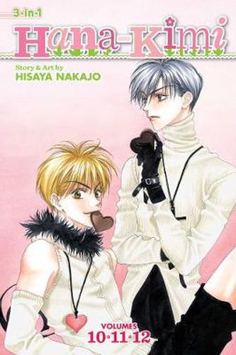 Cover image for Hana-Kimi (3-in-1 Edition), Vol. 4: Includes vols. 10, 11 & 12