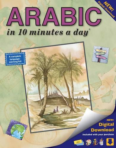 Cover image for ARABIC in 10 minutes a day (R)