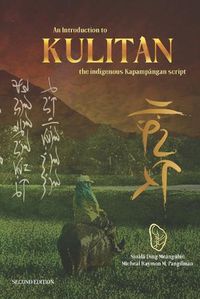 Cover image for An Introduction to Kulitan