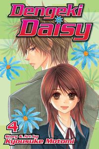 Cover image for Dengeki Daisy, Vol. 4